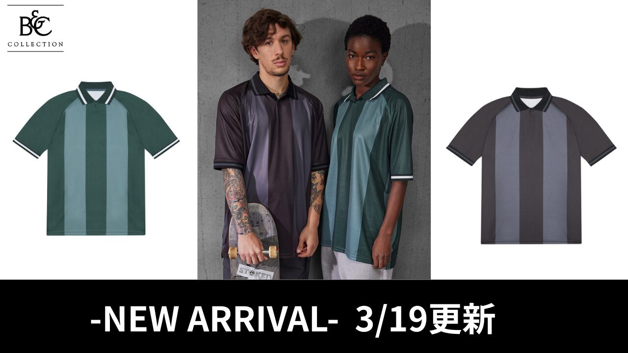 ポロシャツ | アメリカアパレルの仕入れなら卸専門サイトanytees【ビア