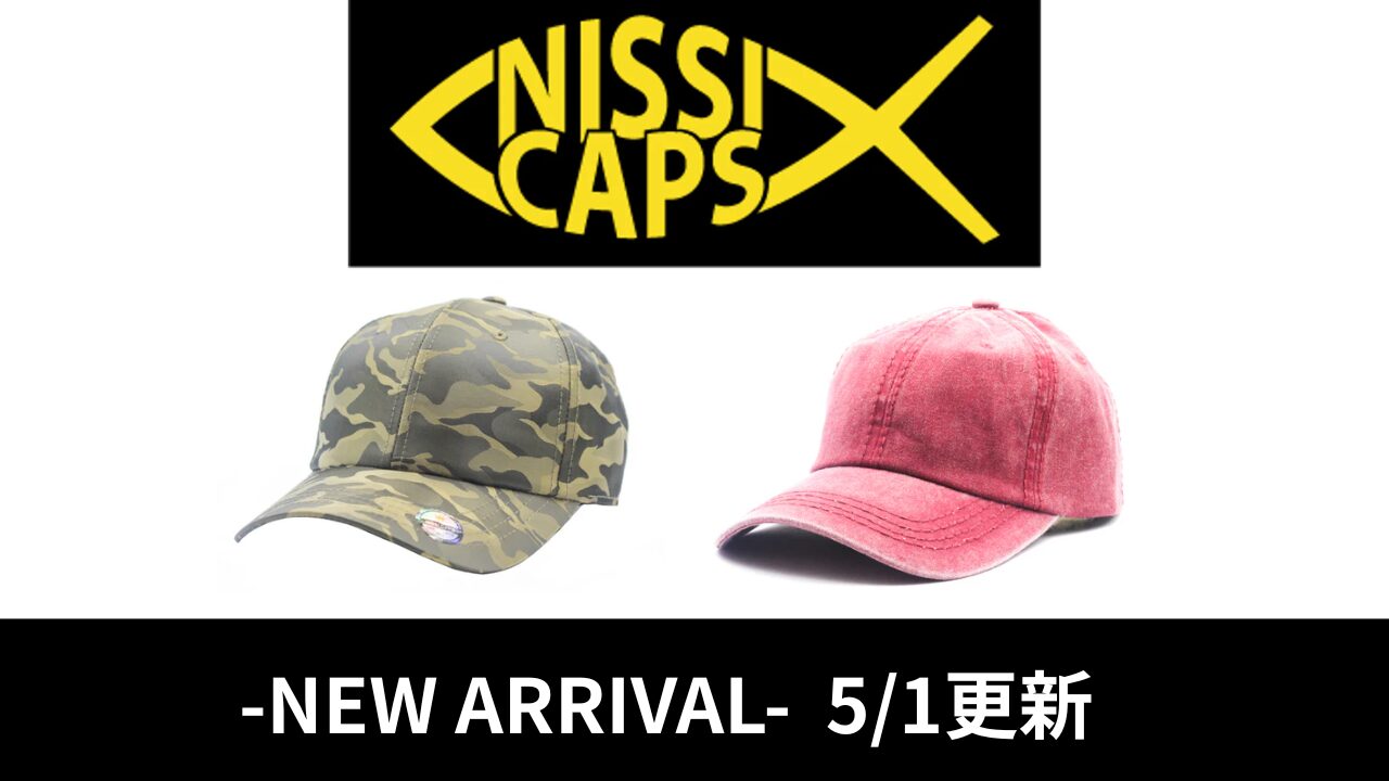 ニッシ キャップ | アメリカアパレルの仕入れなら卸専門サイトanytees